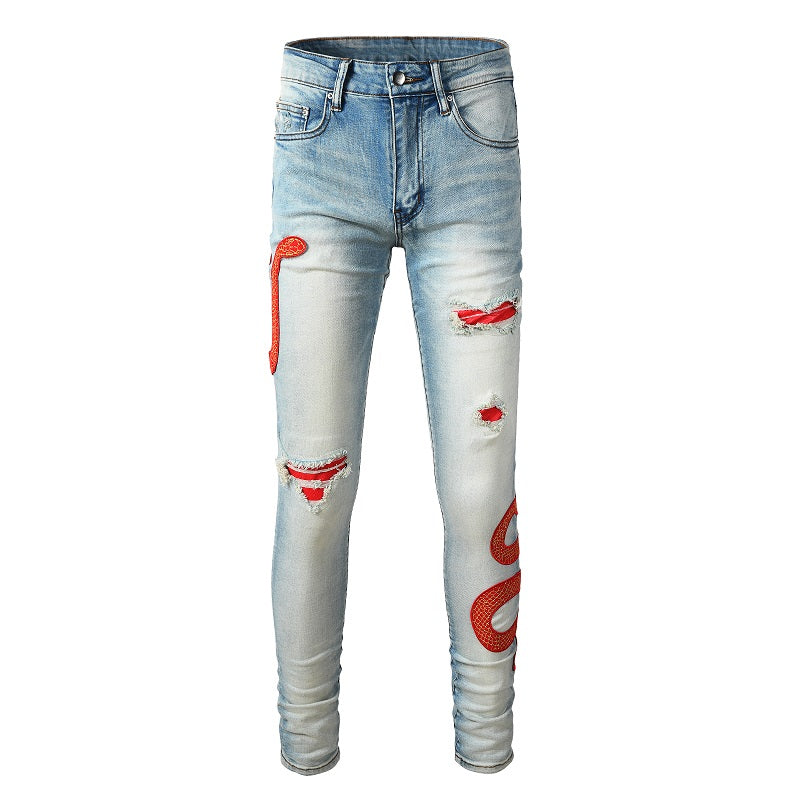 Amiri Jeans